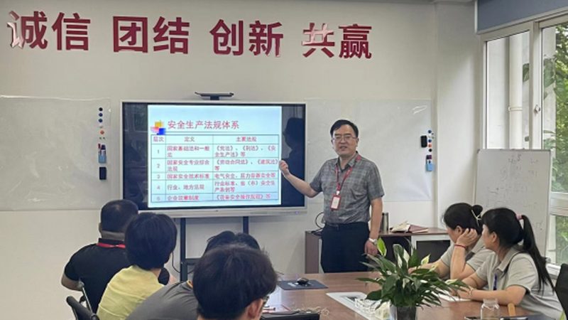 管理培训教材分类与命名规范：揭秘其背后的逻辑与标准