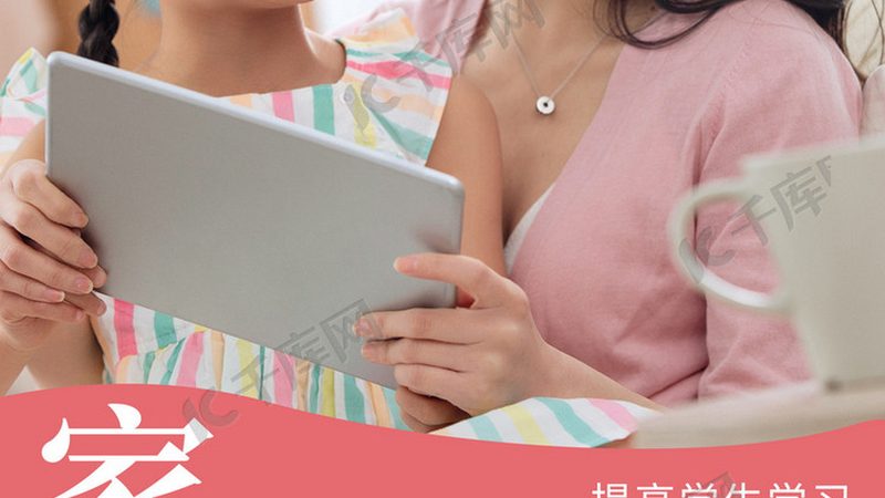学历认证的含金量，主要取决于以下几个方面：