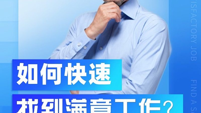 叉车培训学校：零基础也能开启技能提升之路