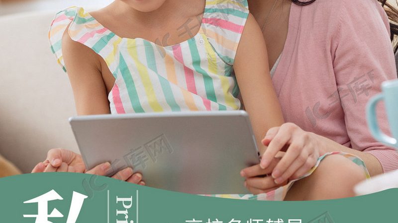 网课选课技巧知乎经验