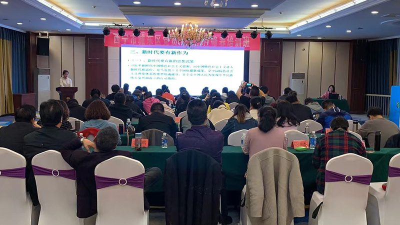 职业培训补贴申请进度查询全攻略