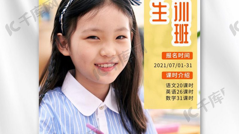高起专学历对找工作有用吗