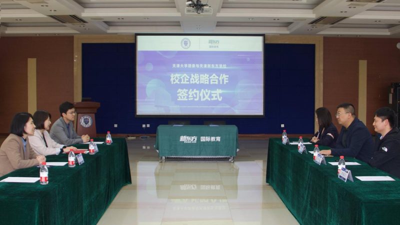 二级建造师面授培训班，价格之外你该关注的点**