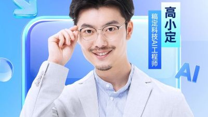 在职研究生小班辅导班多少钱