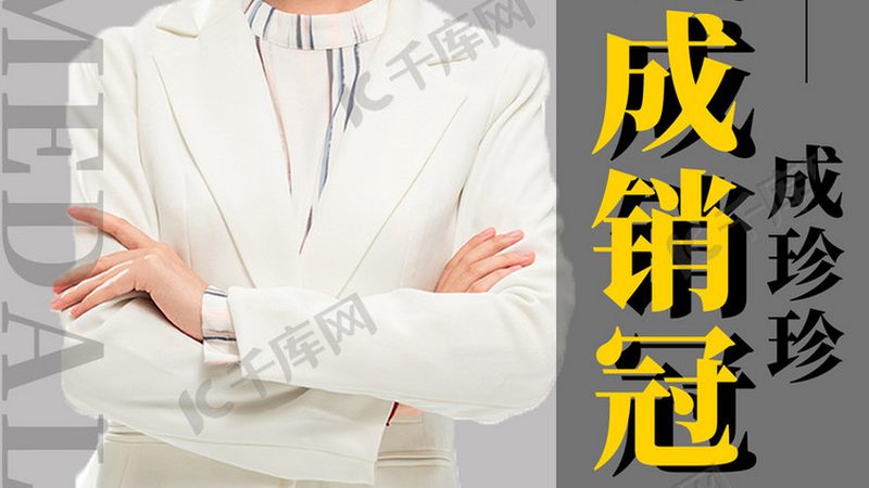 企业内训机构选哪家？揭秘内训机构评估关键要素