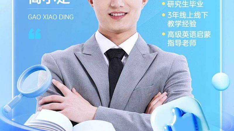 一级建造师培训通过率高的机构