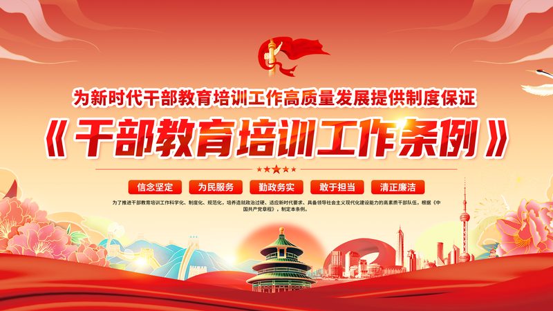 氩弧焊：掌握一门技艺，开启职业新篇章**