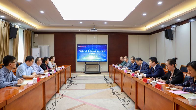 考研在线课程：优劣势分析及选择要点
