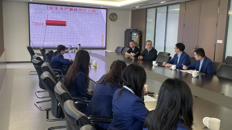 培训效果评估标准制定方法