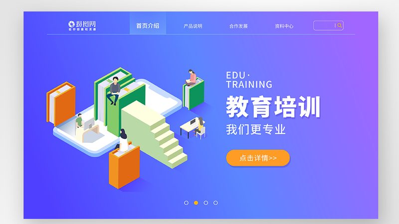 培训中心场地租赁价格标准