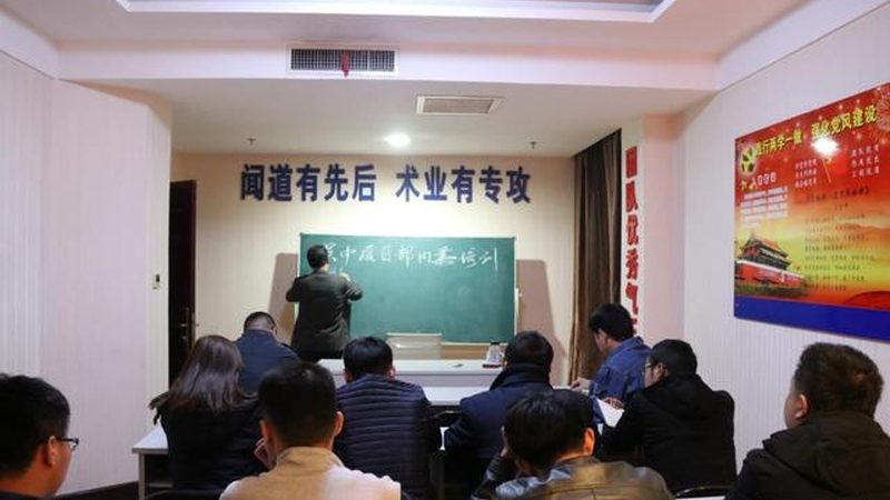 成都职业培训学校排名前十