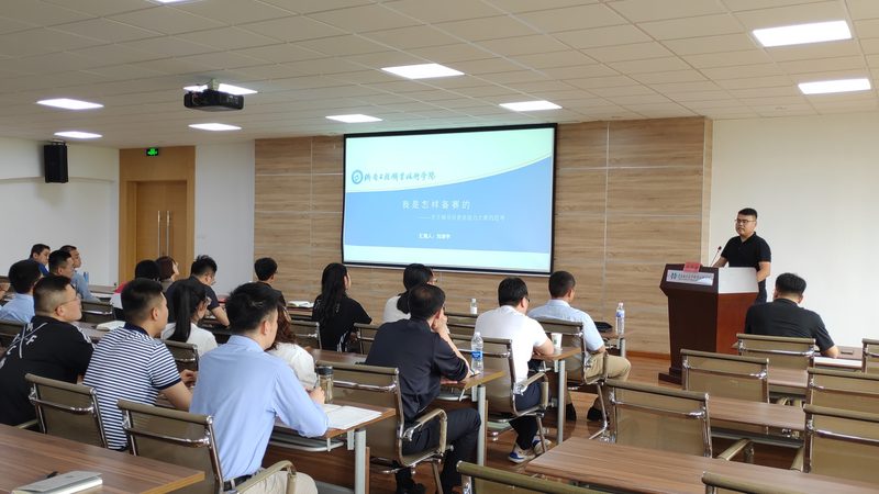 企业培训合同样本下载