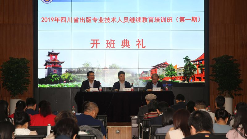 技能培训价格一览表：揭秘背后的真相与考量