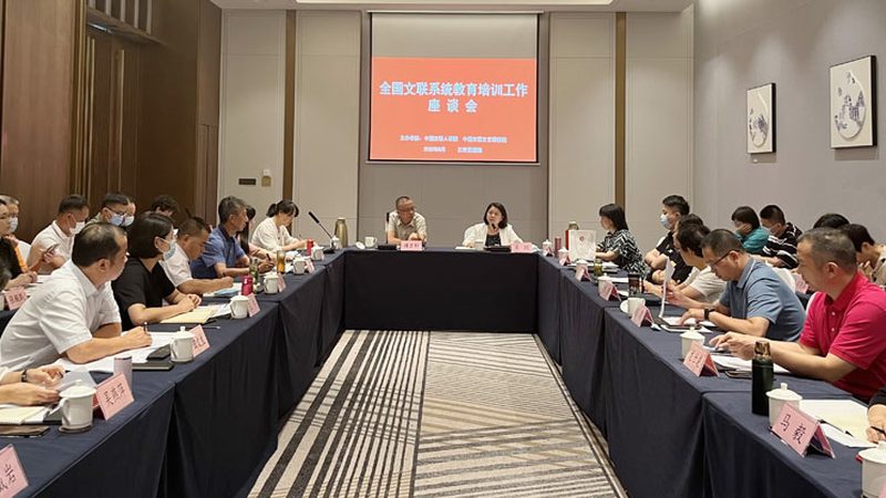 技能培训课程怎么选