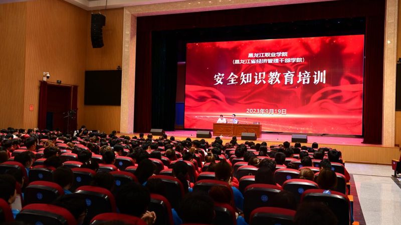 学历认证，你了解多少？常见型号分类解析**