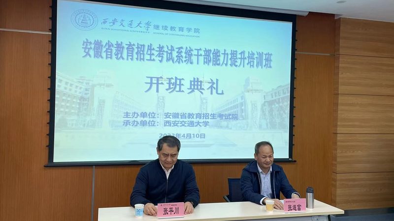 叉车证查询官网手机版：如何快速获取叉车操作资格证书信息