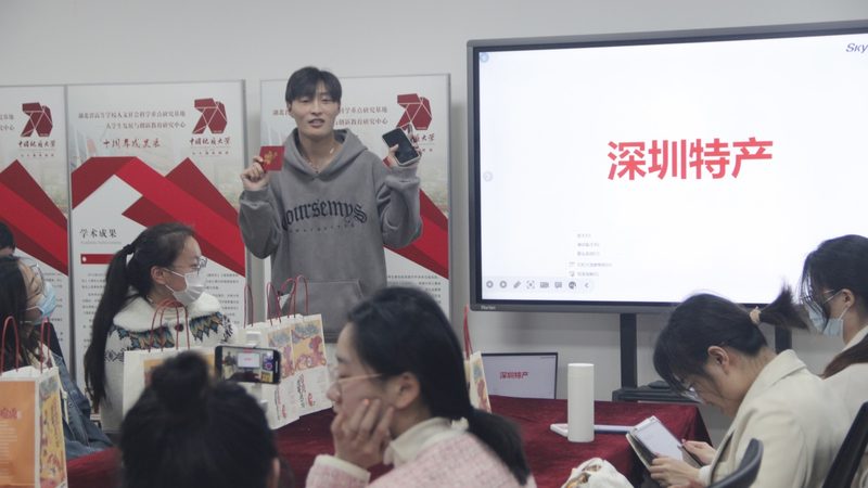 揭秘北京网络课程培训机构排名背后的真相