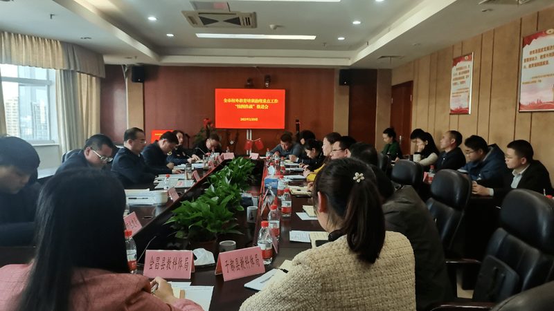电工证考试流程全解析，助你顺利取证