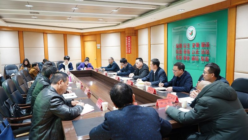 北京自考本科教材购买地点