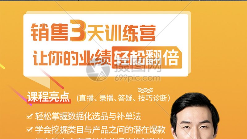 学历认证代理公司靠谱？揭秘选择标准与避坑要点