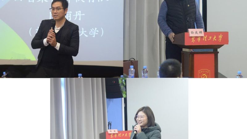 普通话等级证培训成都哪家好